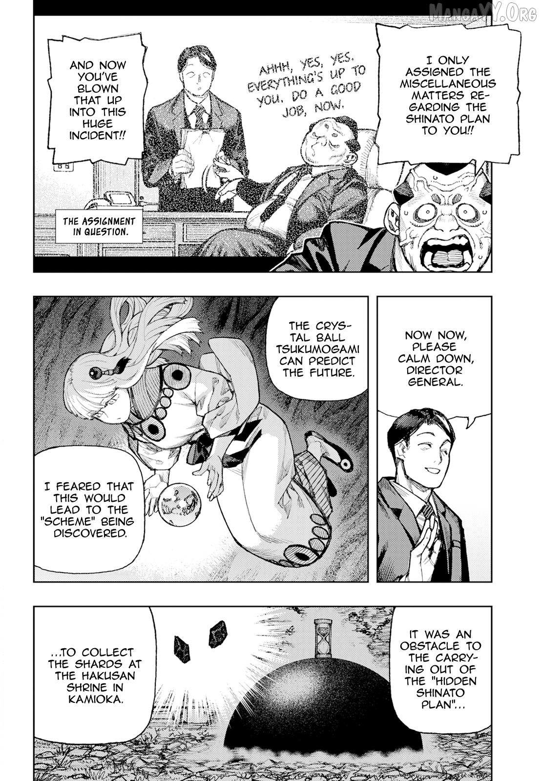 Tsugumomo - Manga Chapter 180.1 - page 20