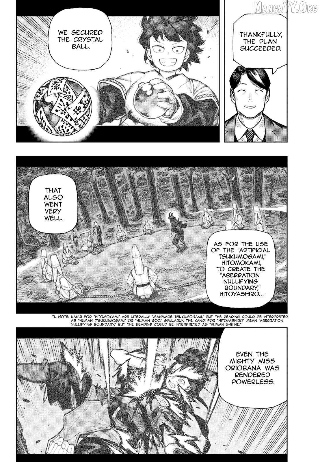 Tsugumomo - Manga Chapter 180.1 - page 22