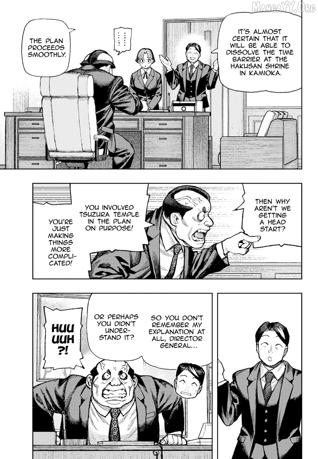 Tsugumomo - Manga Chapter 180.1 - page 23