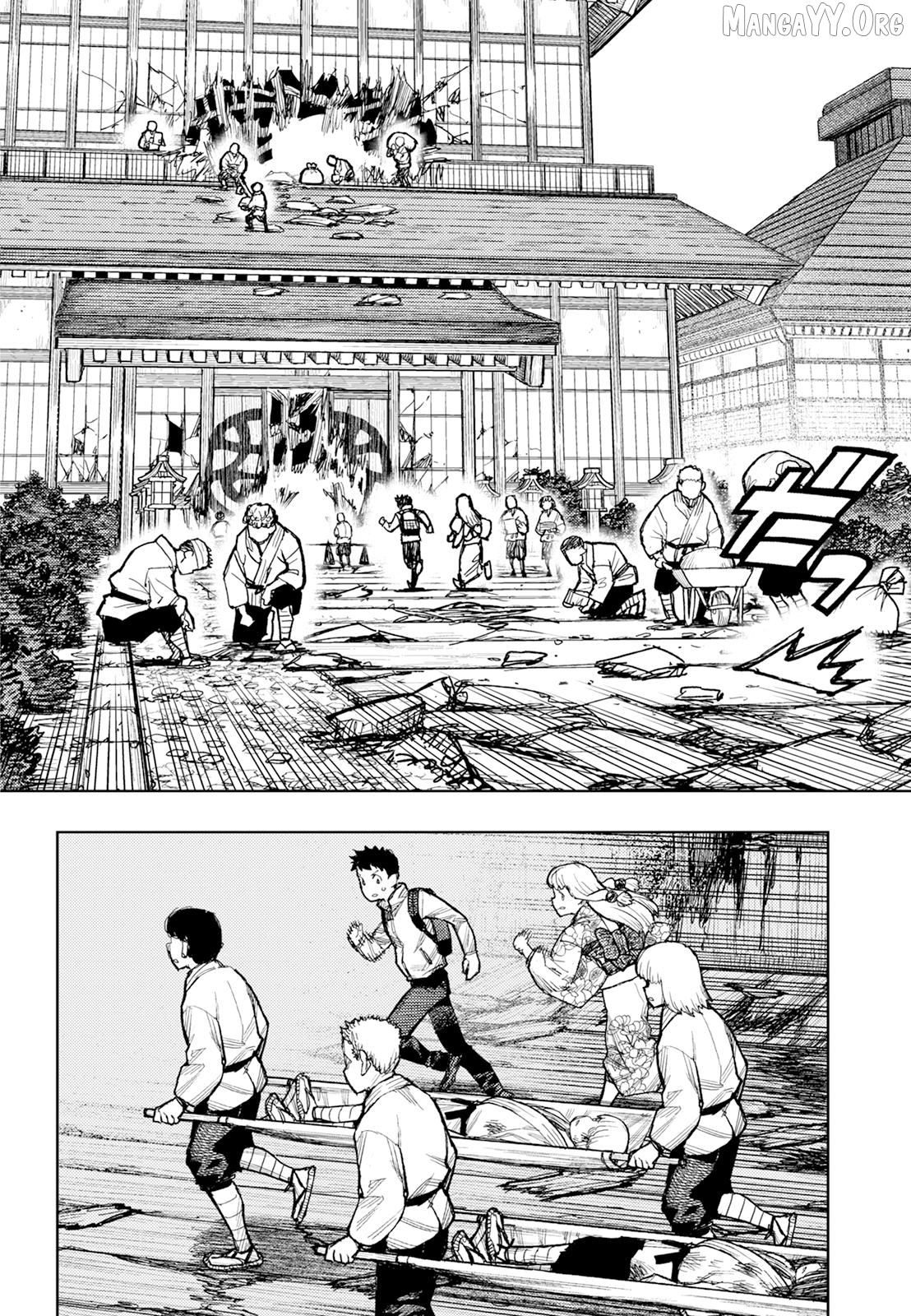 Tsugumomo - Manga Chapter 180.1 - page 5