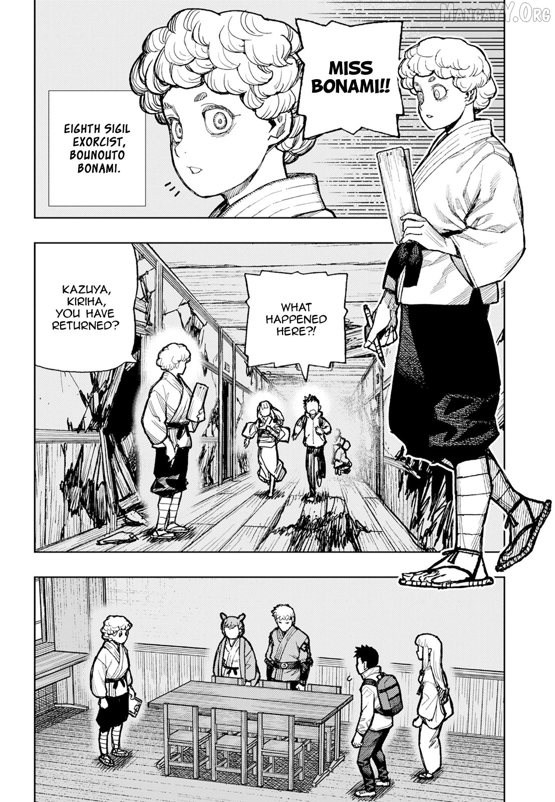Tsugumomo - Manga Chapter 180.1 - page 7