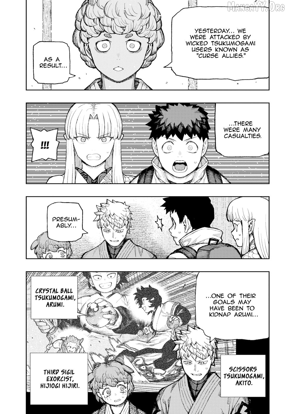 Tsugumomo - Manga Chapter 180.1 - page 8
