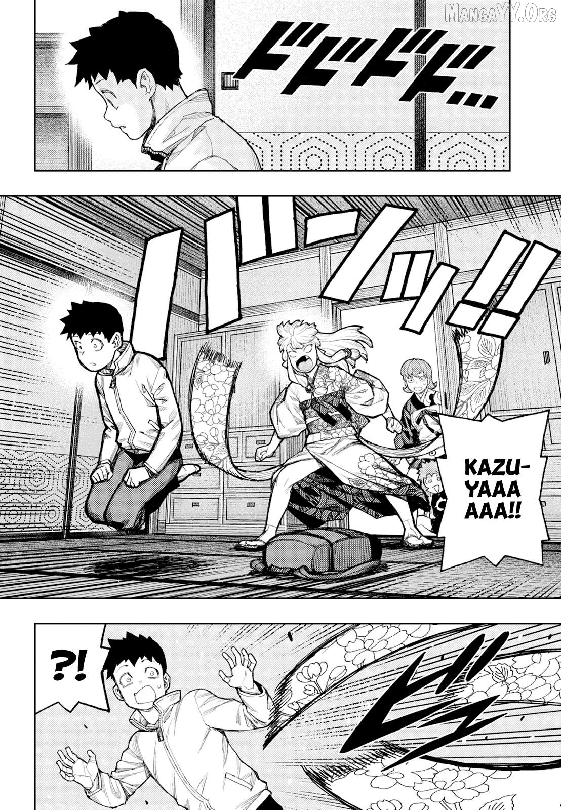 Tsugumomo - Manga Chapter 180.2 - page 3