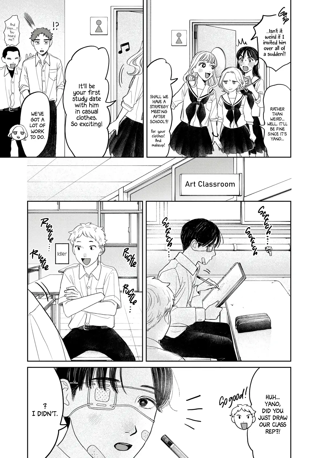 Yano-Kun No Futsuu No Hibi Chapter 28 - page 9
