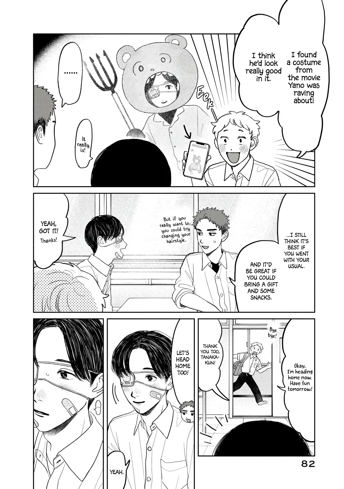 Yano-Kun No Futsuu No Hibi Chapter 28 - page 18