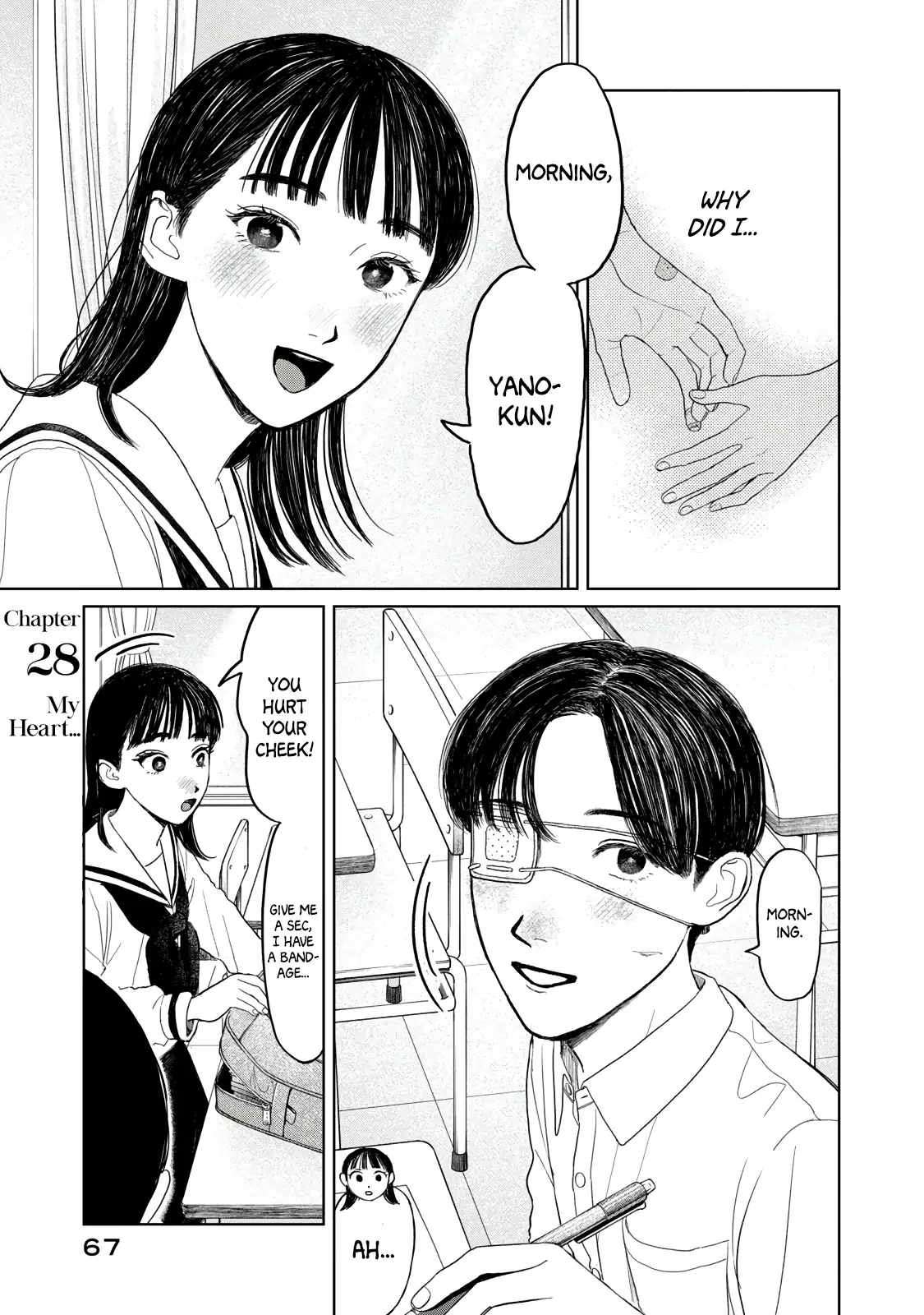 Yano-Kun No Futsuu No Hibi Chapter 28 - page 3