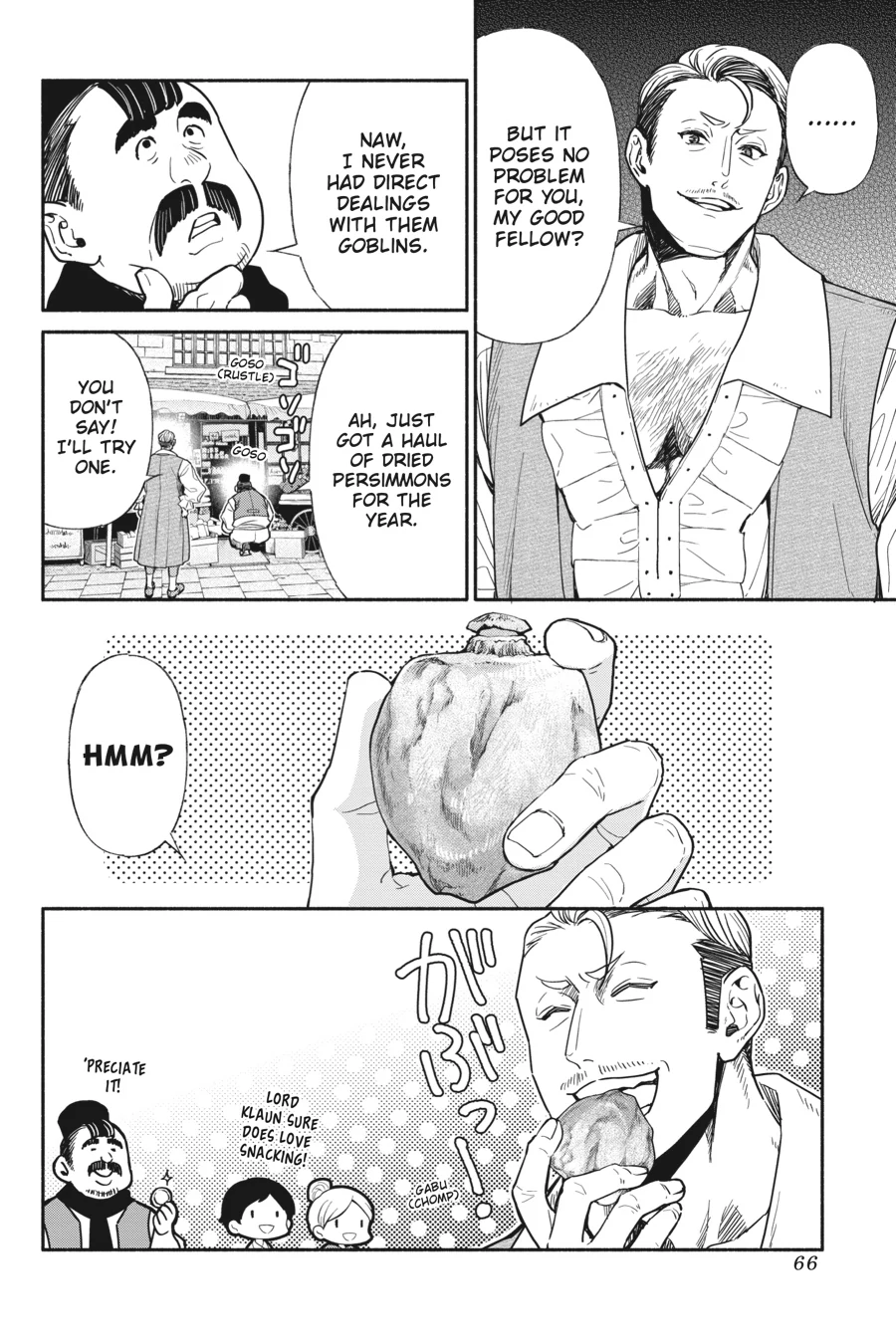 So What's Wrong with Getting Reborn as a Goblin? Chapter 76 - page 10