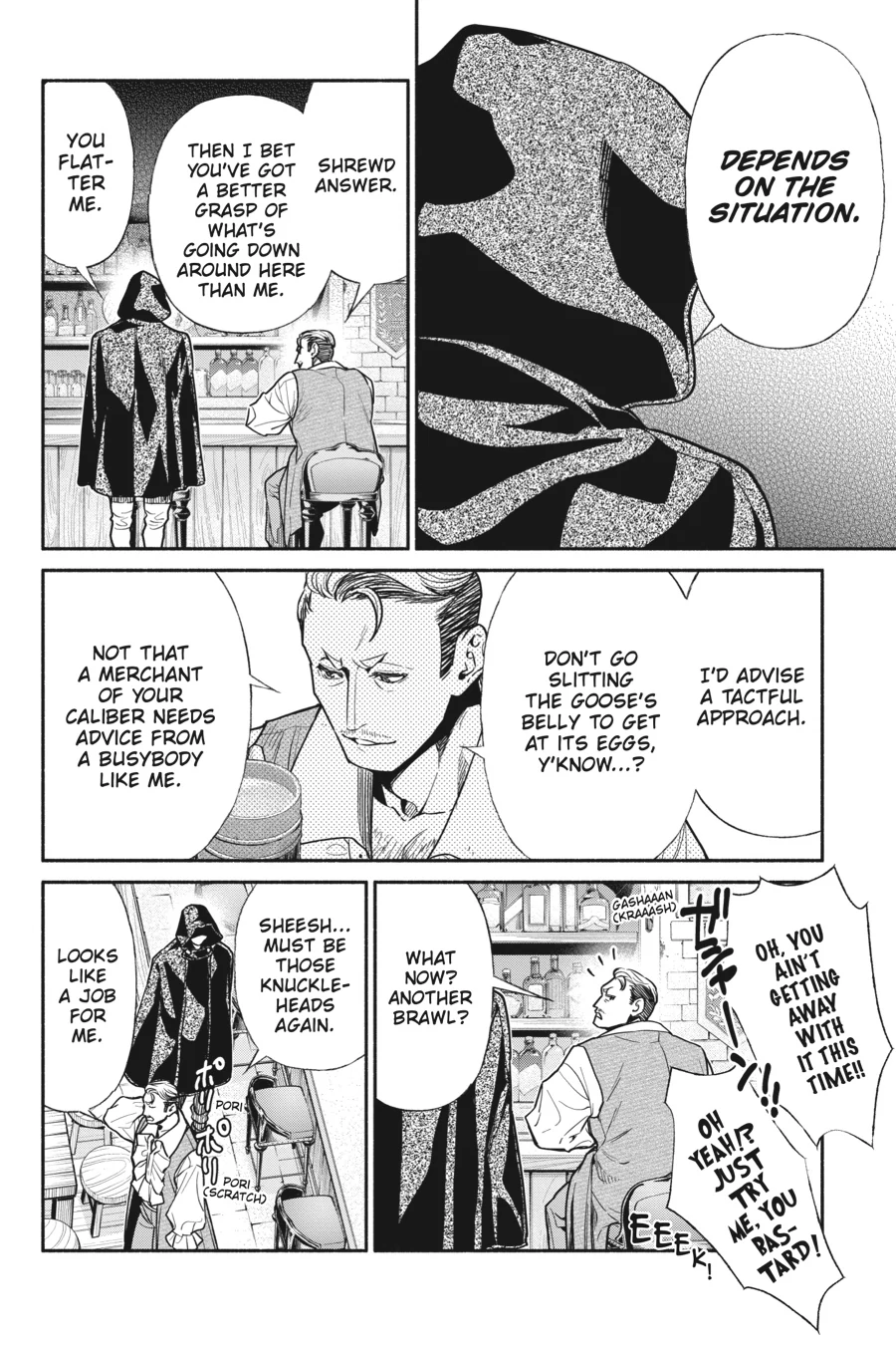 So What's Wrong with Getting Reborn as a Goblin? Chapter 76 - page 16