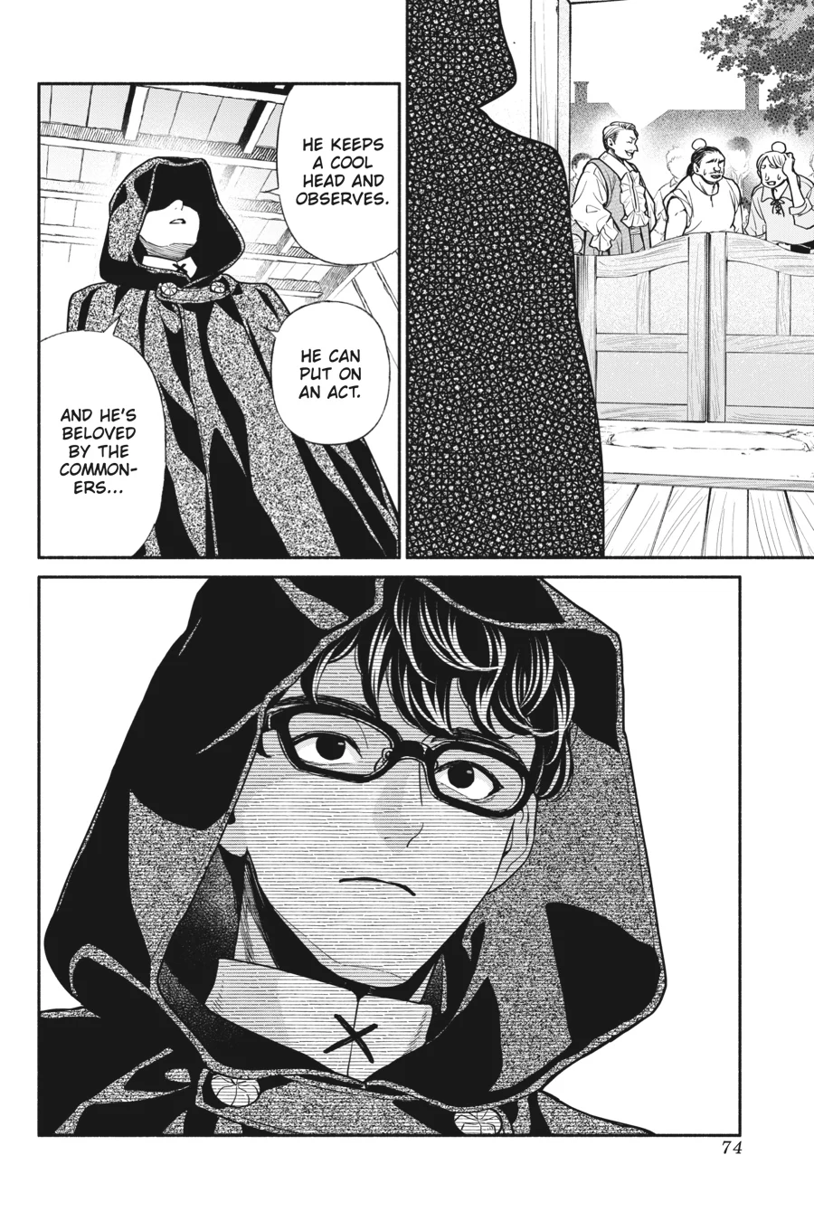 So What's Wrong with Getting Reborn as a Goblin? Chapter 76 - page 18