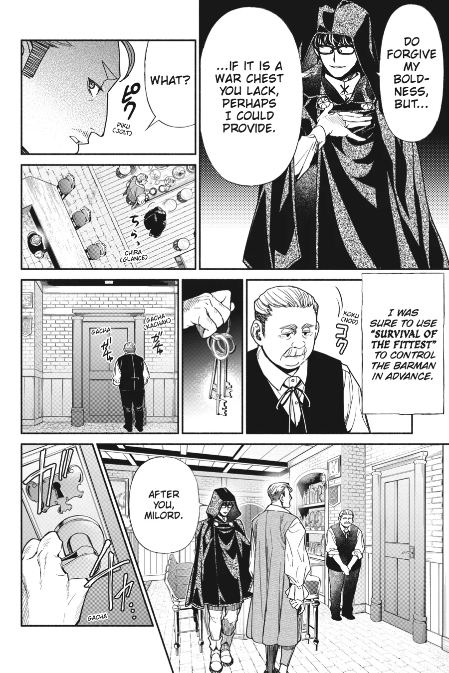 So What's Wrong with Getting Reborn as a Goblin? Chapter 77 - page 10