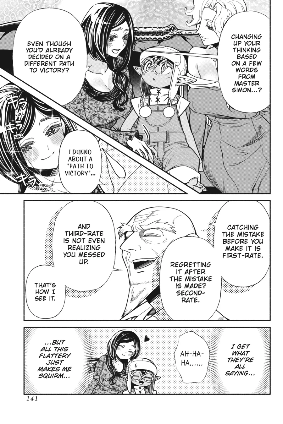 So What's Wrong with Getting Reborn as a Goblin? Chapter 80 - page 13