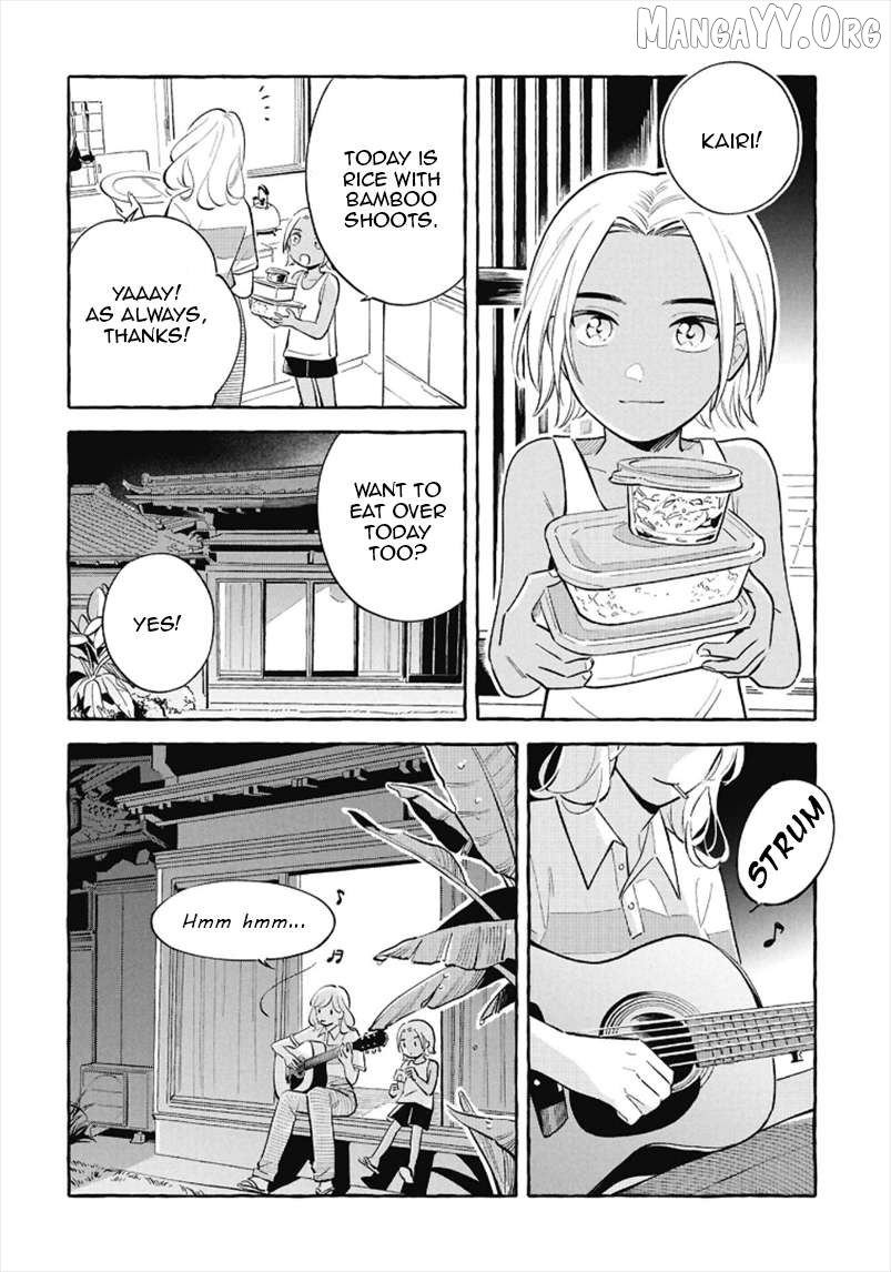 Deep Sea Aquarium Magmell Chapter 54 - page 12