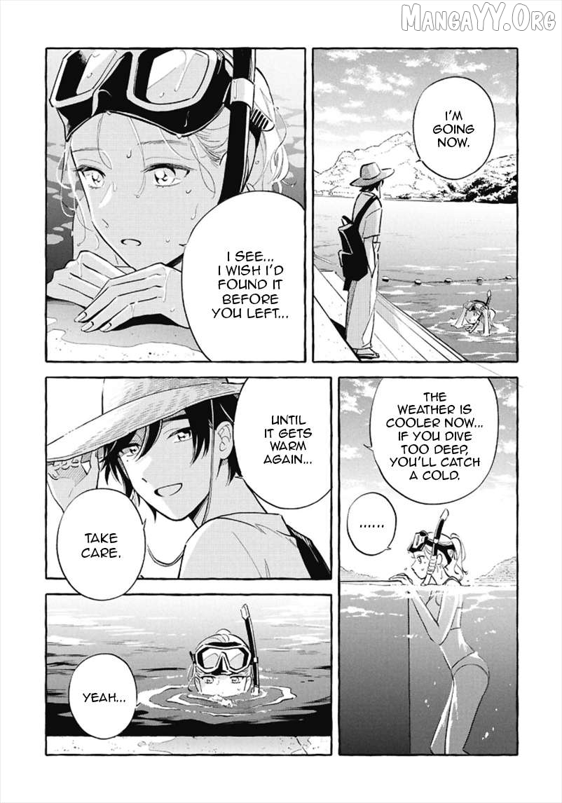 Deep Sea Aquarium Magmell Chapter 54 - page 15