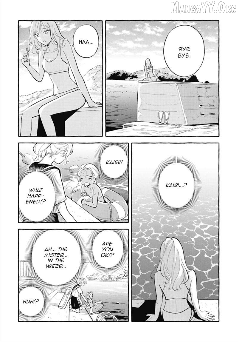 Deep Sea Aquarium Magmell Chapter 54 - page 16