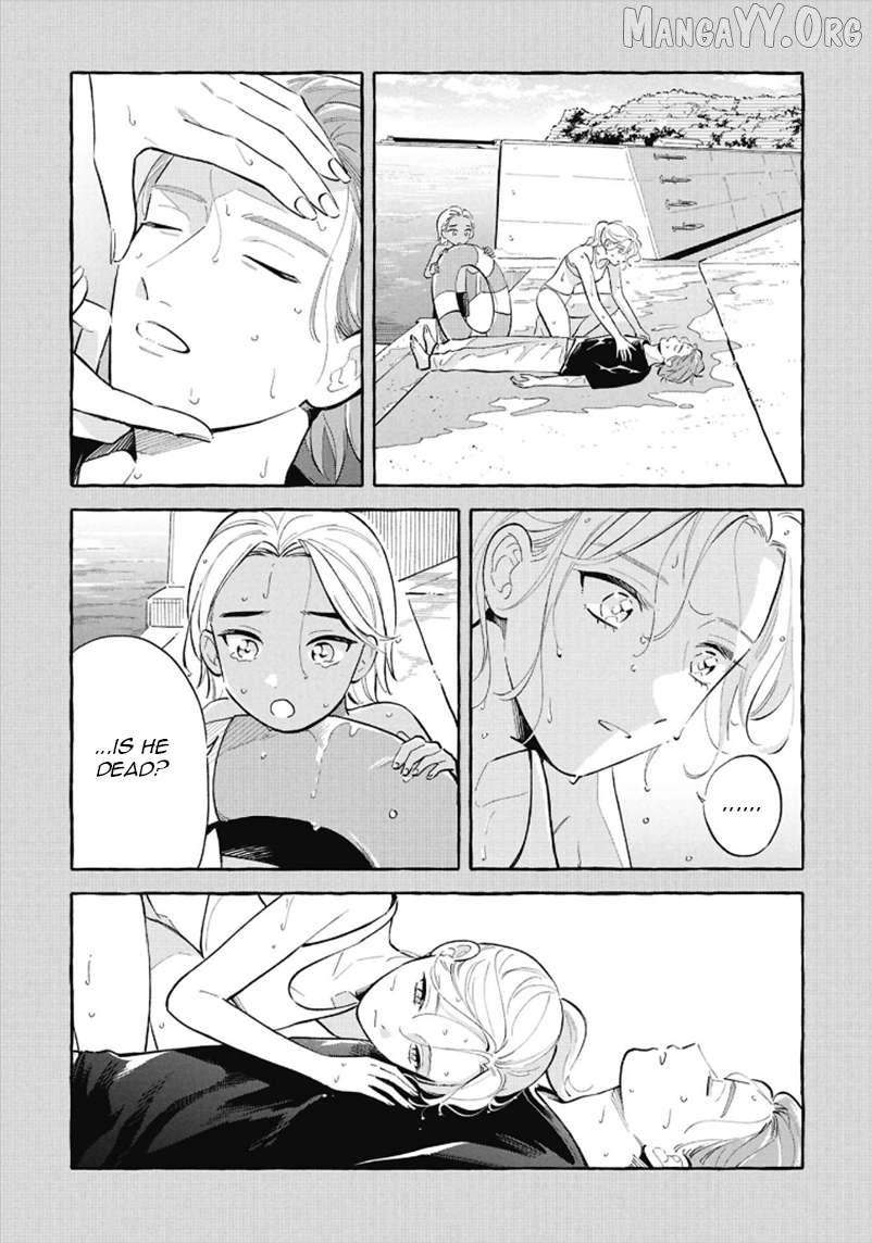 Deep Sea Aquarium Magmell Chapter 54 - page 19