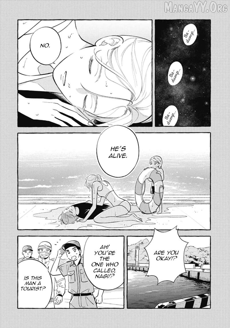 Deep Sea Aquarium Magmell Chapter 54 - page 20