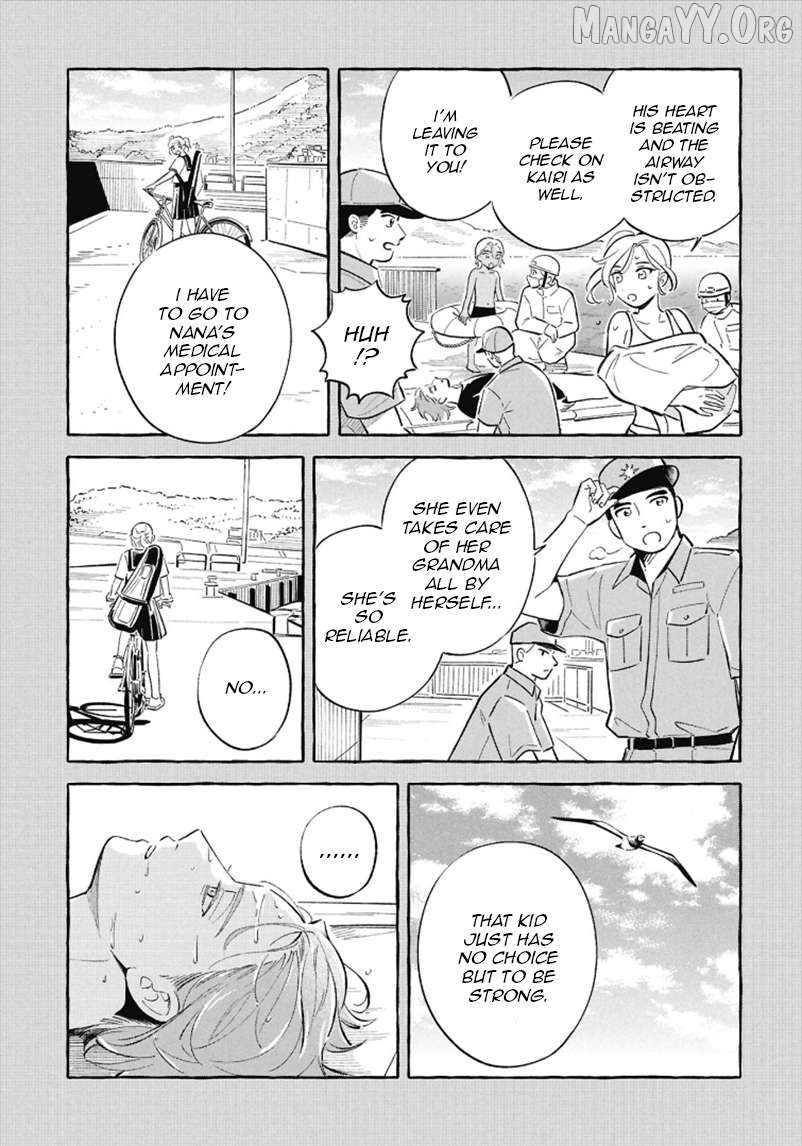 Deep Sea Aquarium Magmell Chapter 54 - page 21