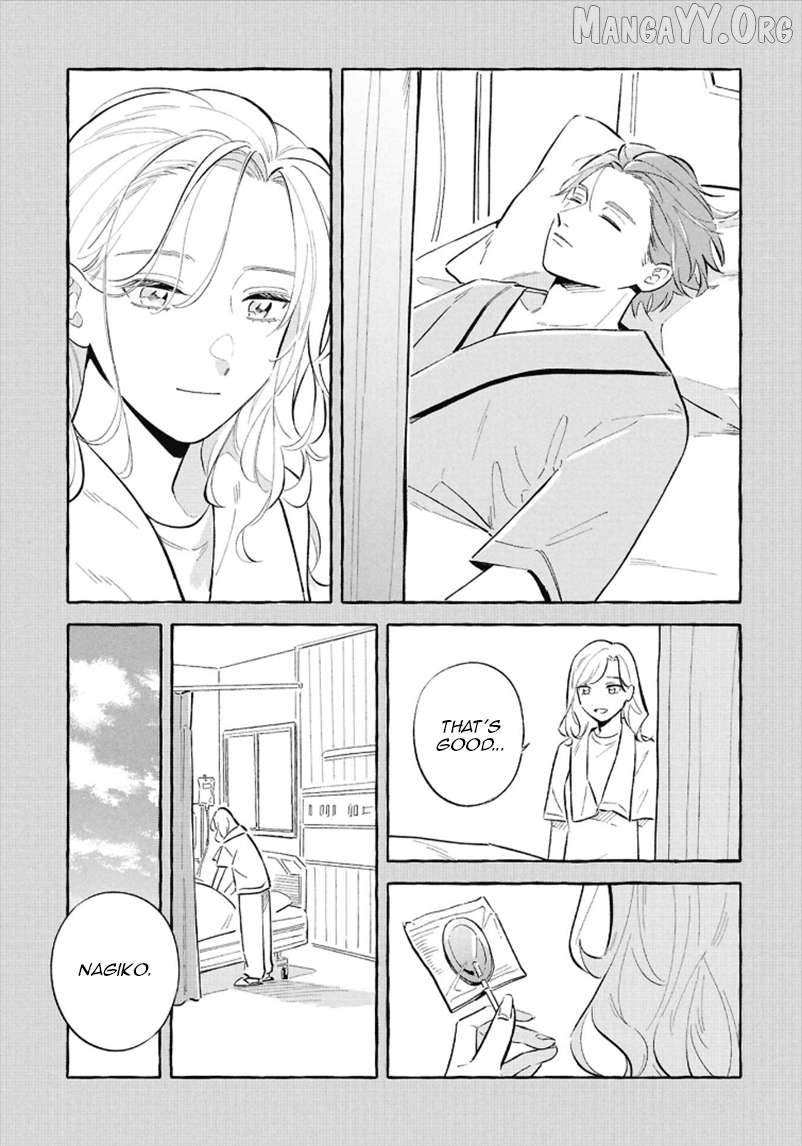 Deep Sea Aquarium Magmell Chapter 54 - page 23