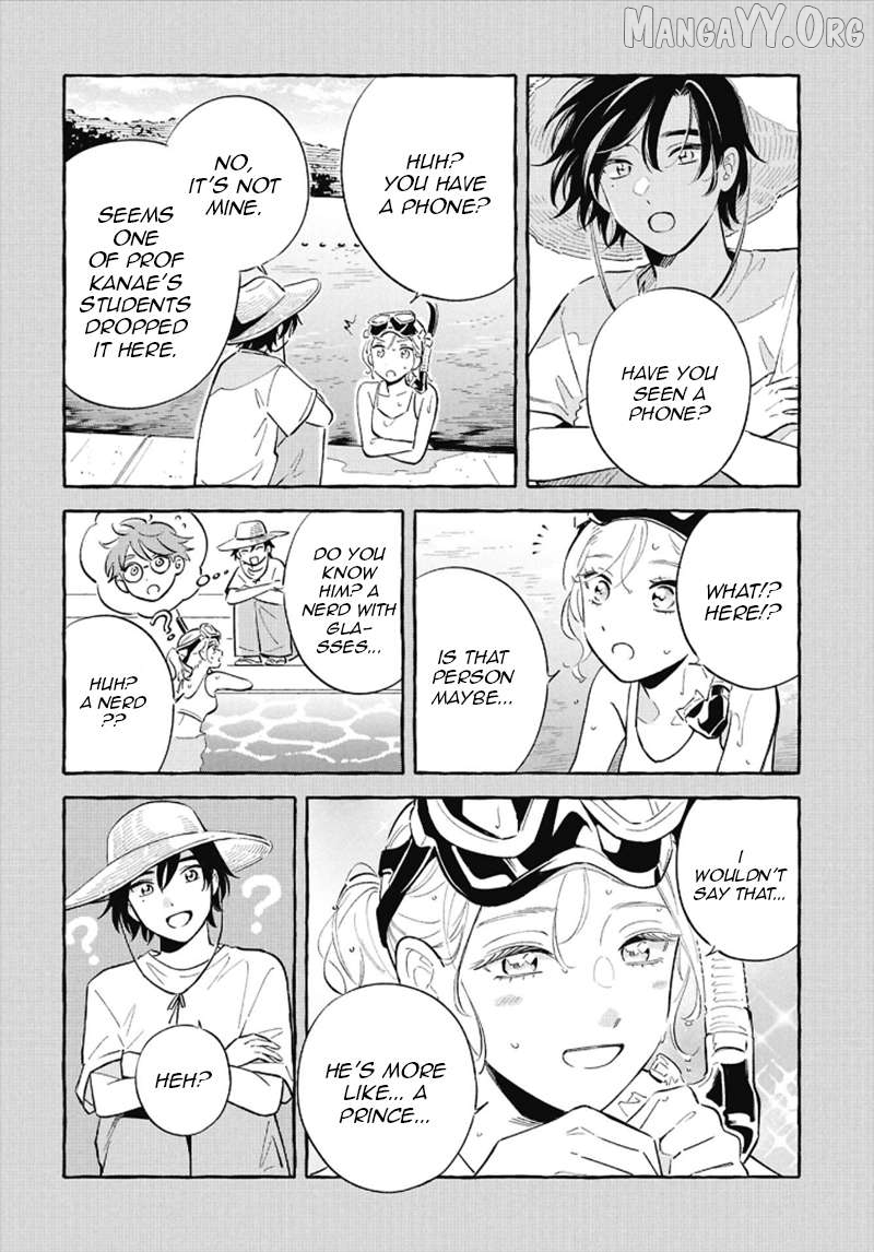 Deep Sea Aquarium Magmell Chapter 54 - page 24