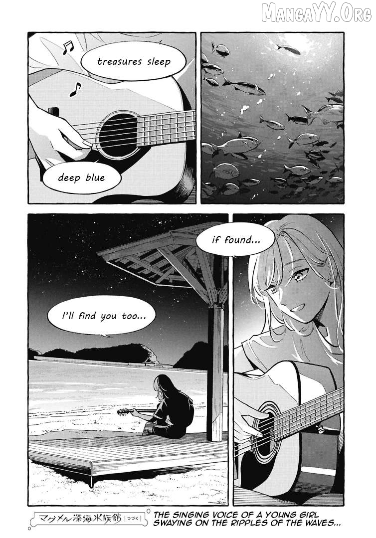 Deep Sea Aquarium Magmell Chapter 54 - page 28