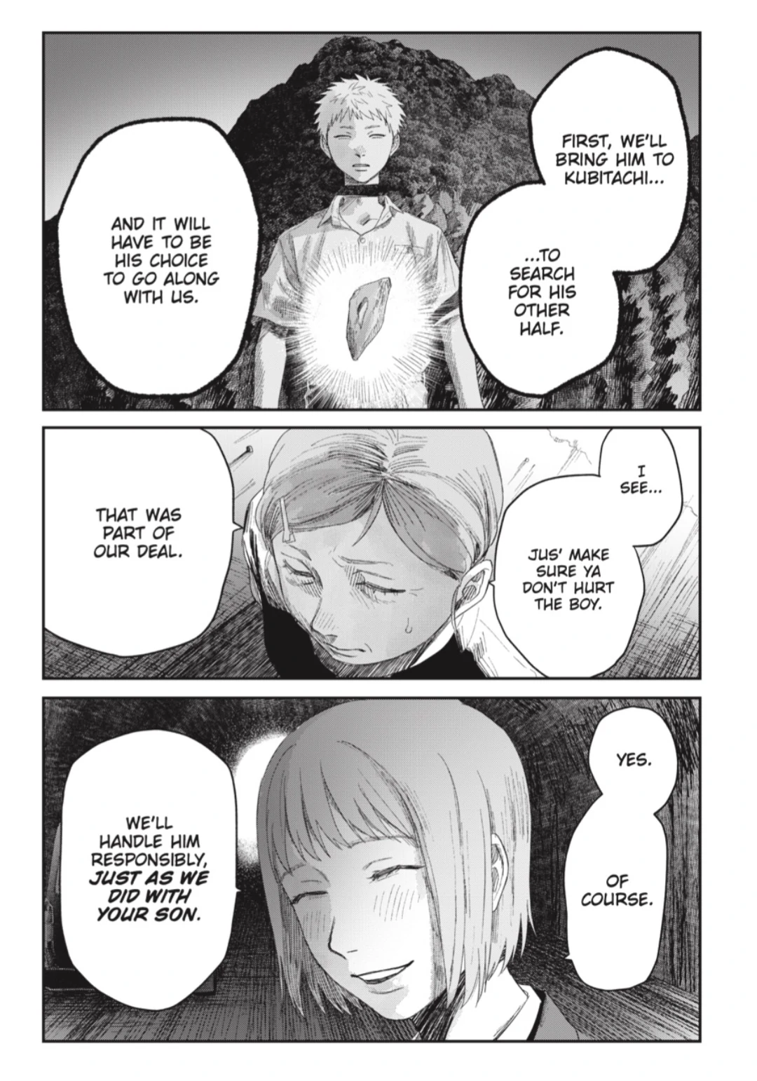 The Summer Hikaru Died Chapter 41.1 - page 9