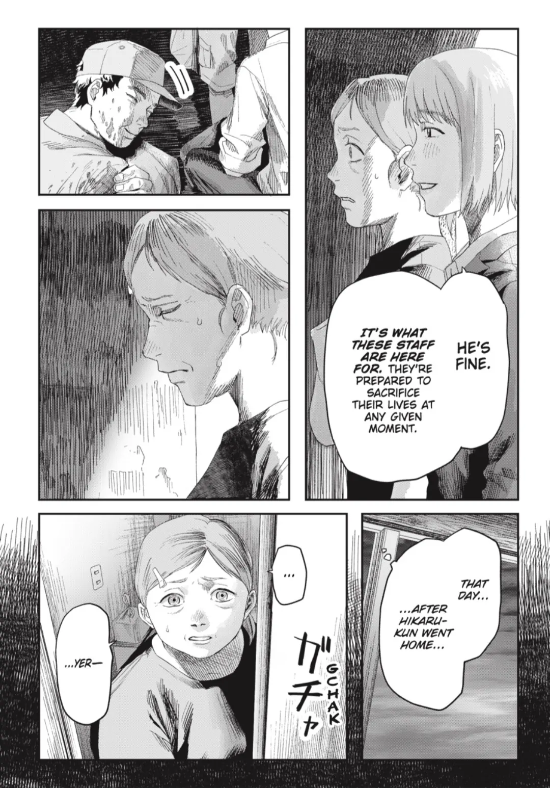 The Summer Hikaru Died Chapter 41.1 - page 4