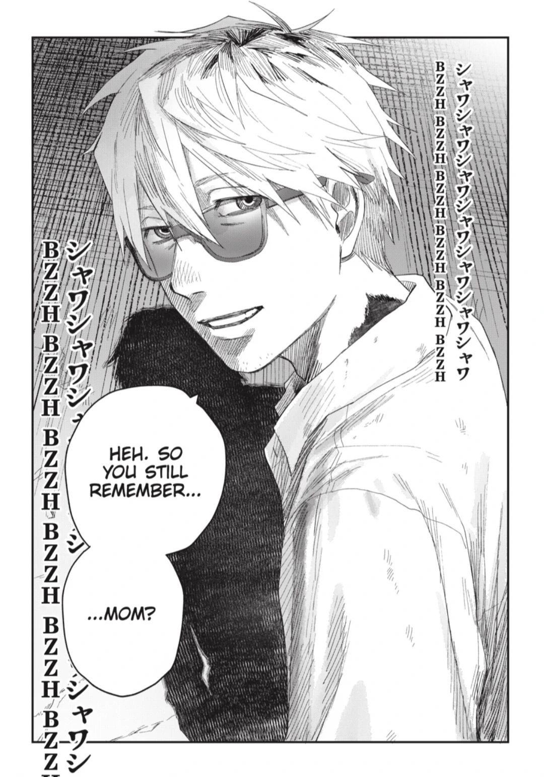 The Summer Hikaru Died Chapter 41.2 - page 12