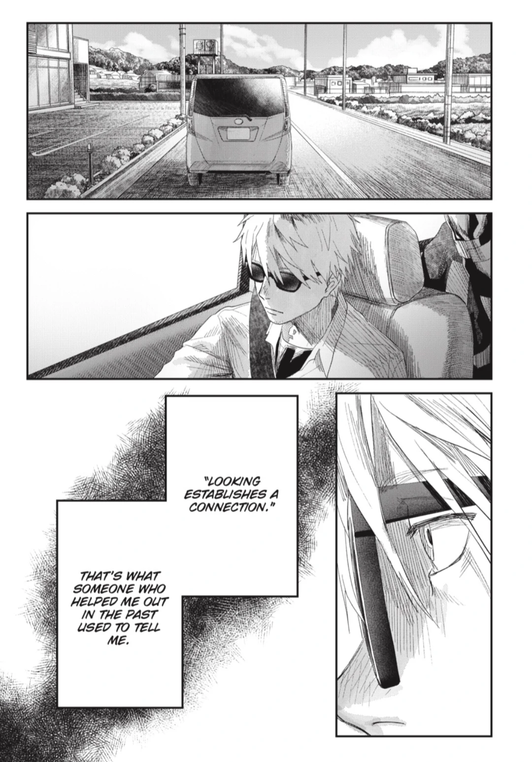 The Summer Hikaru Died Chapter 41.2 - page 3