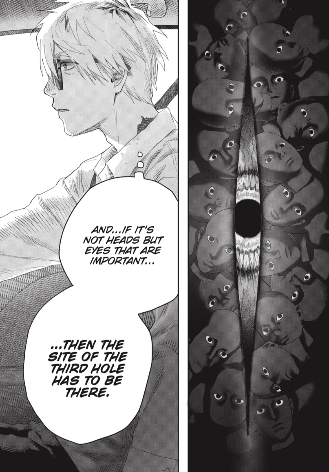 The Summer Hikaru Died Chapter 41.2 - page 6