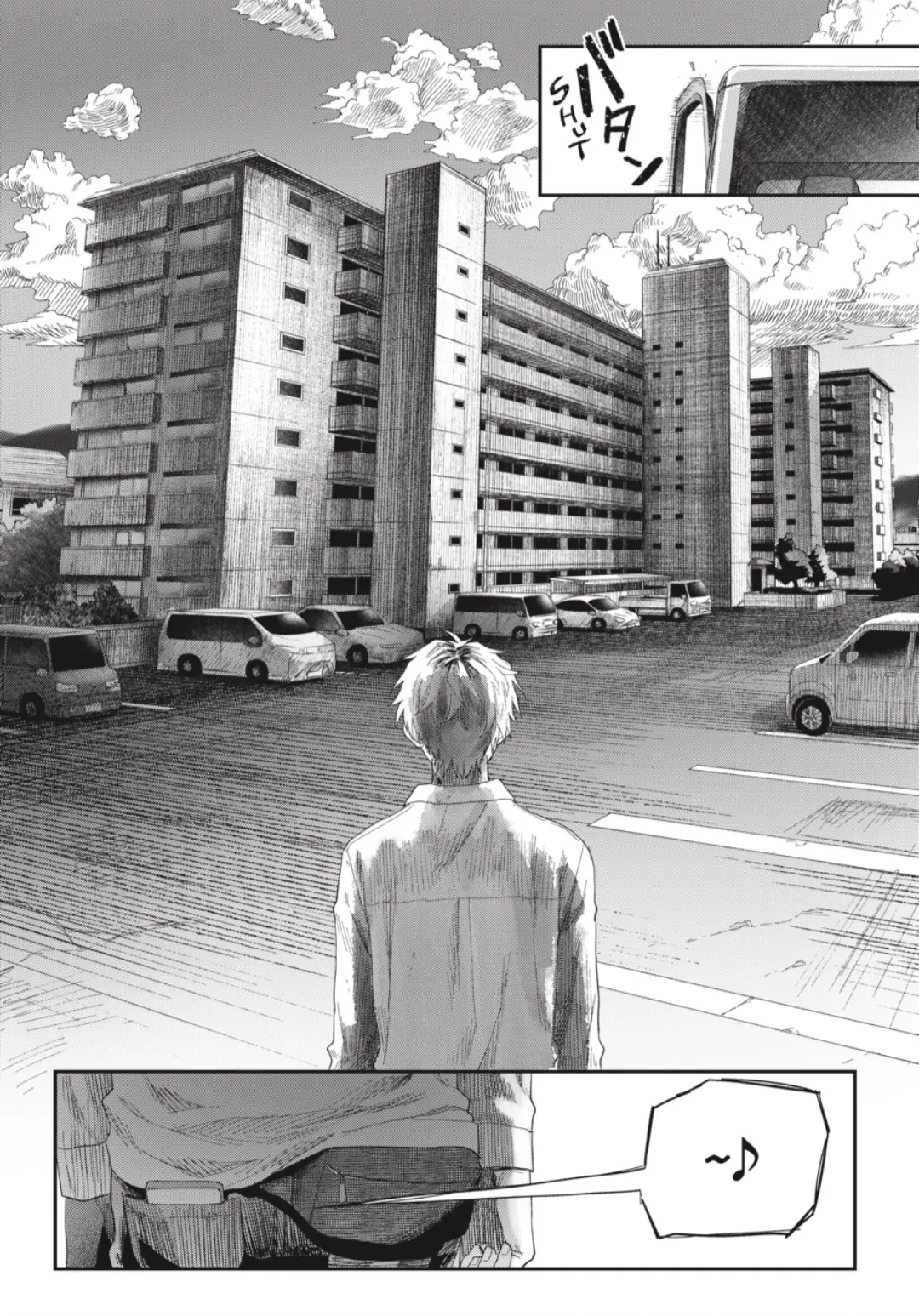 The Summer Hikaru Died Chapter 41.2 - page 7