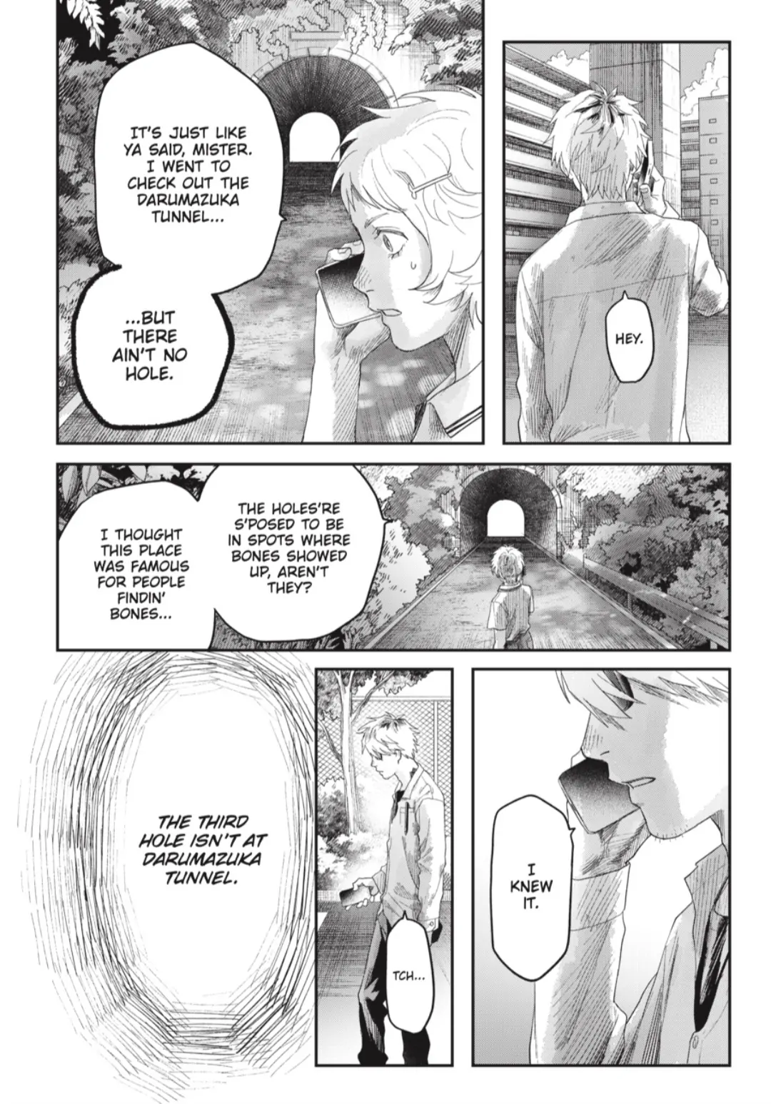 The Summer Hikaru Died Chapter 41.2 - page 8