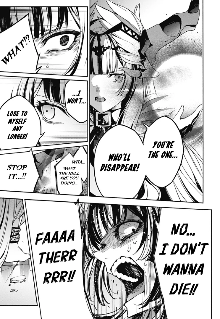 Fire Emblem Engage Chapter 33 - page 17