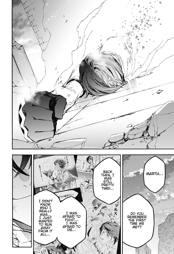 Fire Emblem Engage Chapter 33 - page 20