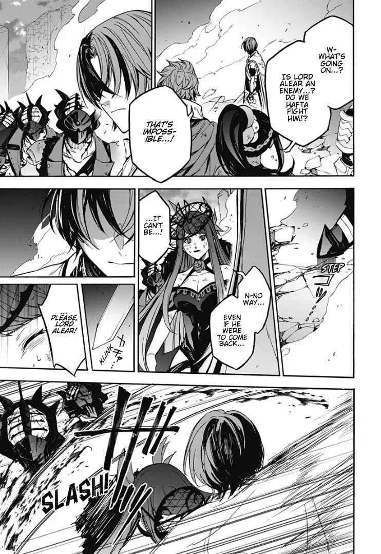 Fire Emblem Engage Chapter 33 - page 5