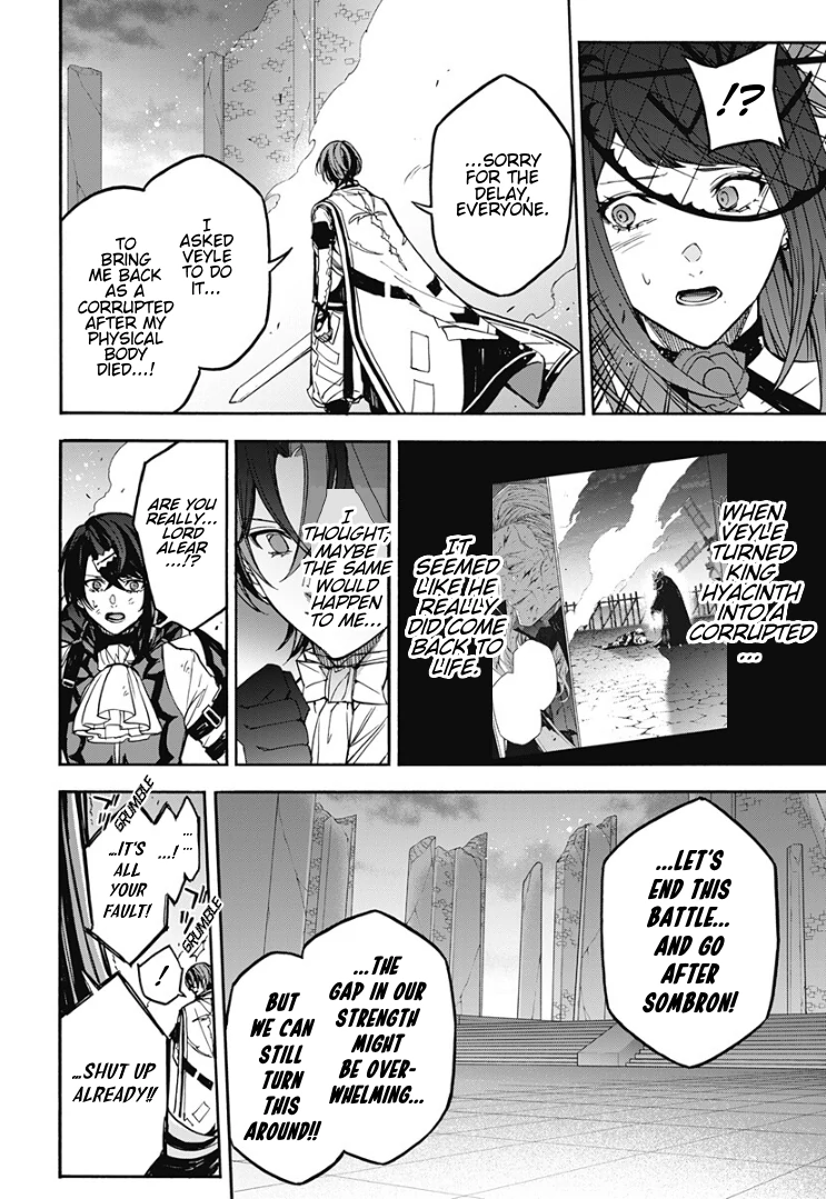 Fire Emblem Engage Chapter 33 - page 6
