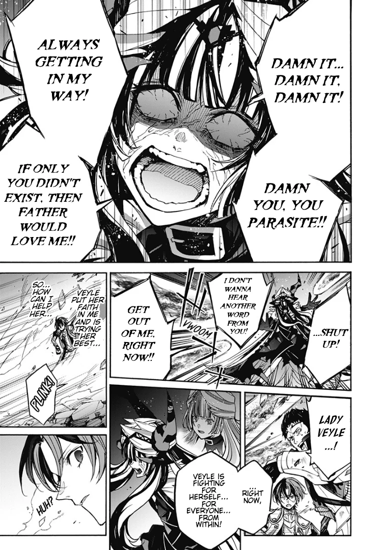 Fire Emblem Engage Chapter 33 - page 7