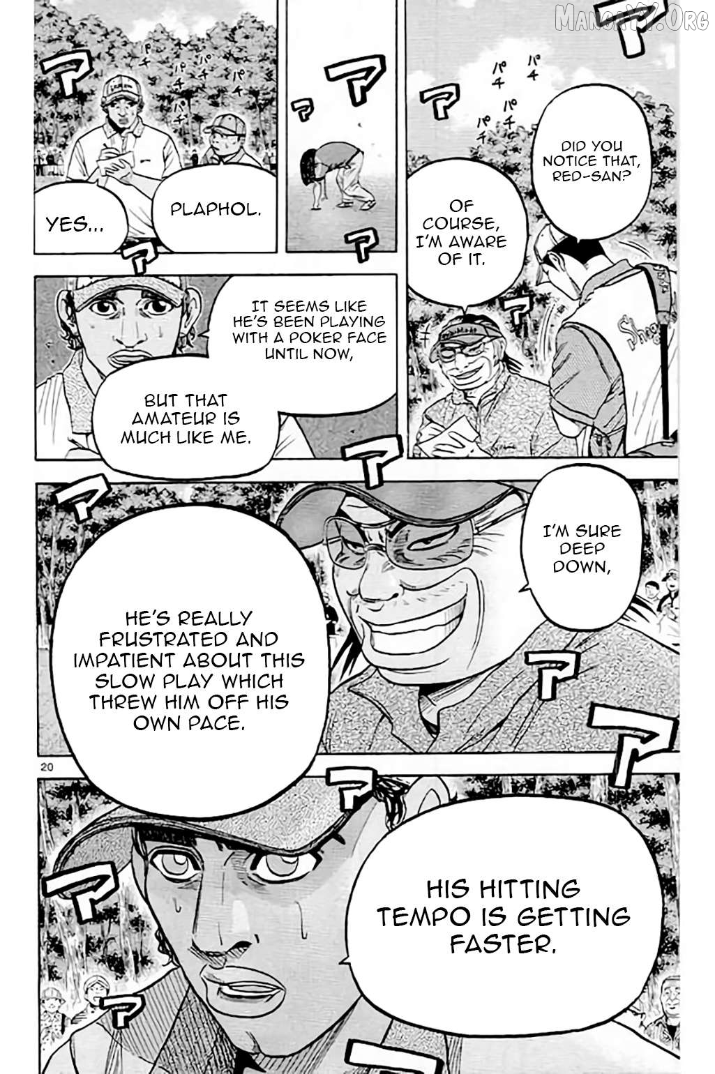 King Golf Chapter 211 - page 21