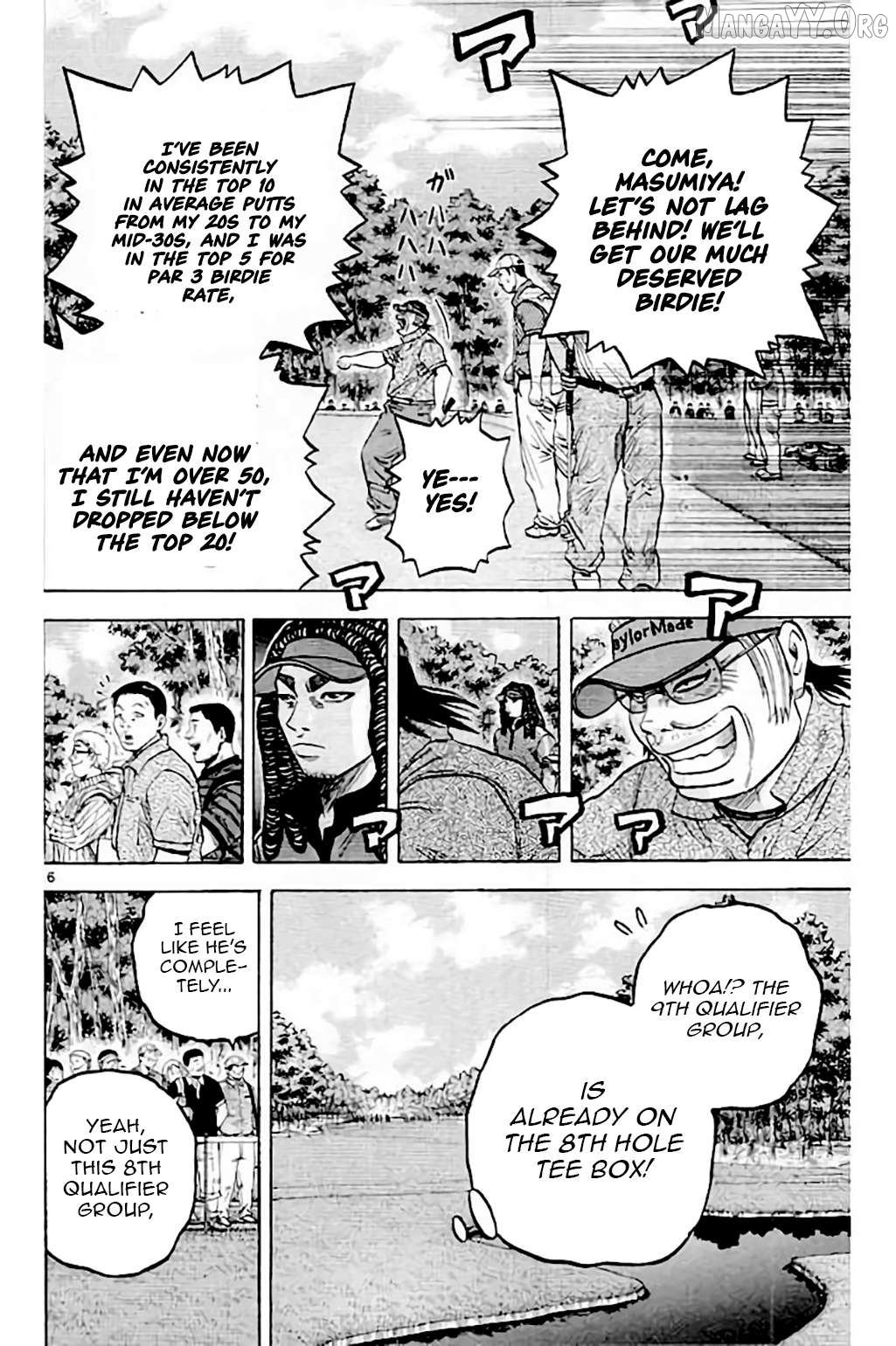 King Golf Chapter 211 - page 7