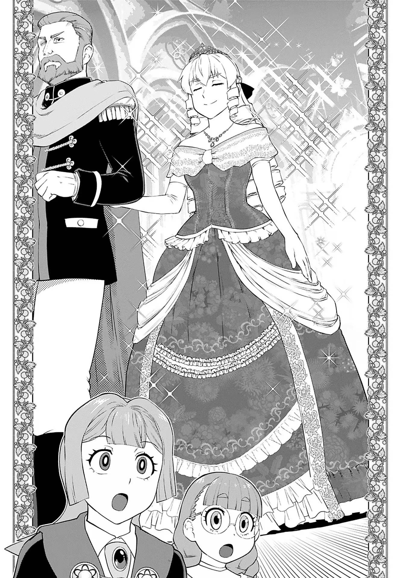 Akuyaku Reijou Tensei Oji-San Chapter 36 - page 14