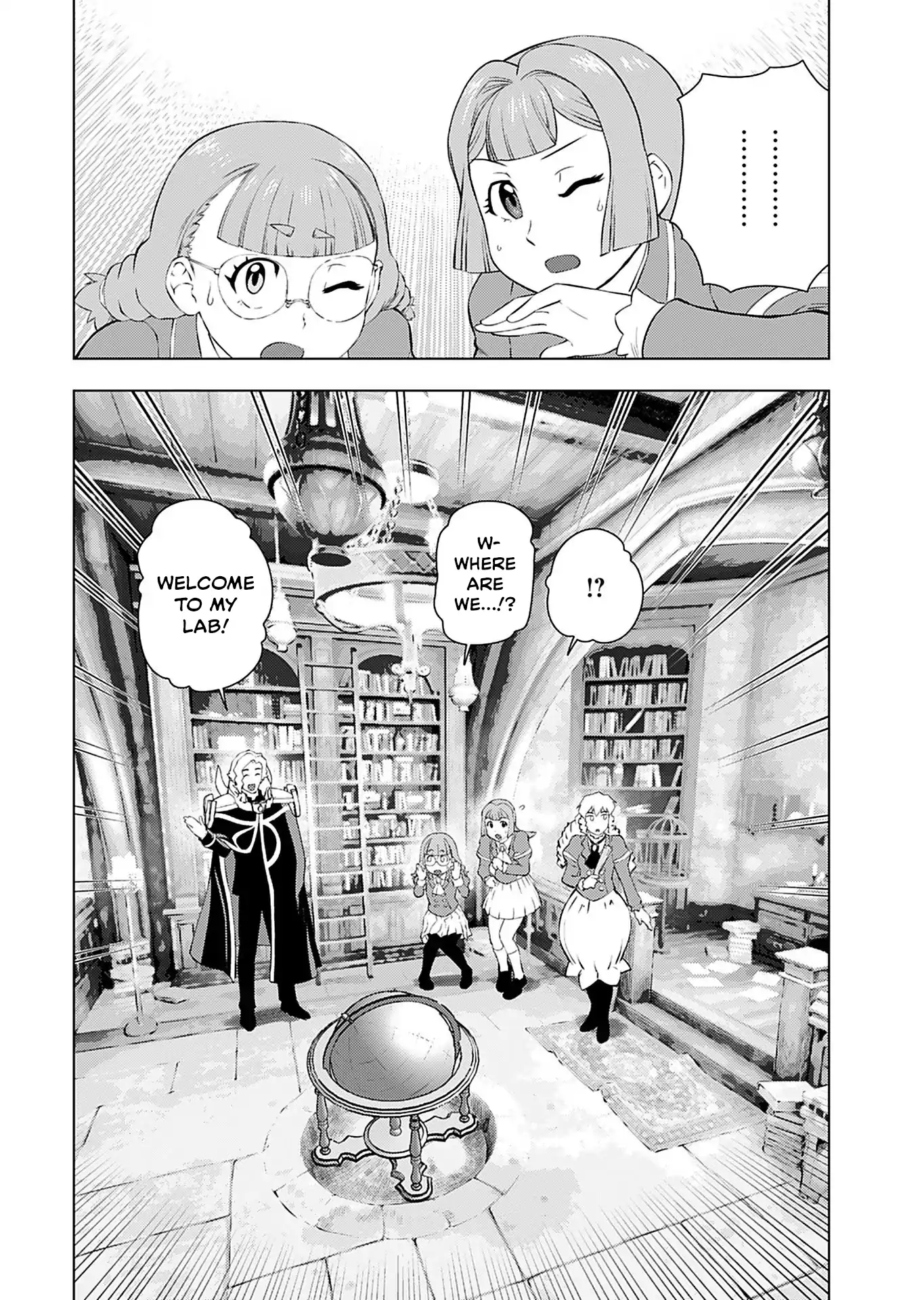 Akuyaku Reijou Tensei Oji-San Chapter 38 - page 10