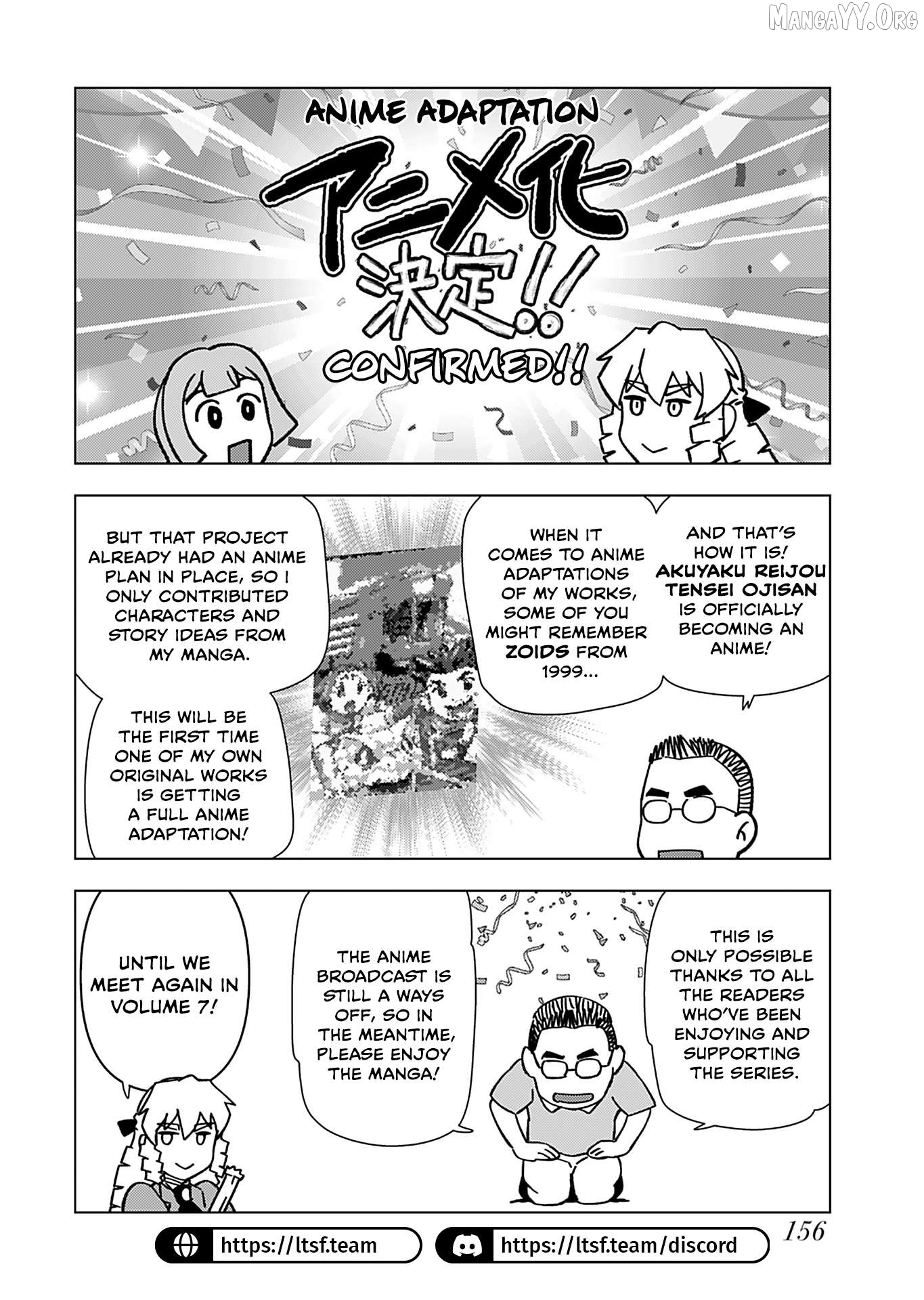 Akuyaku Reijou Tensei Oji-San Chapter 40 - page 26