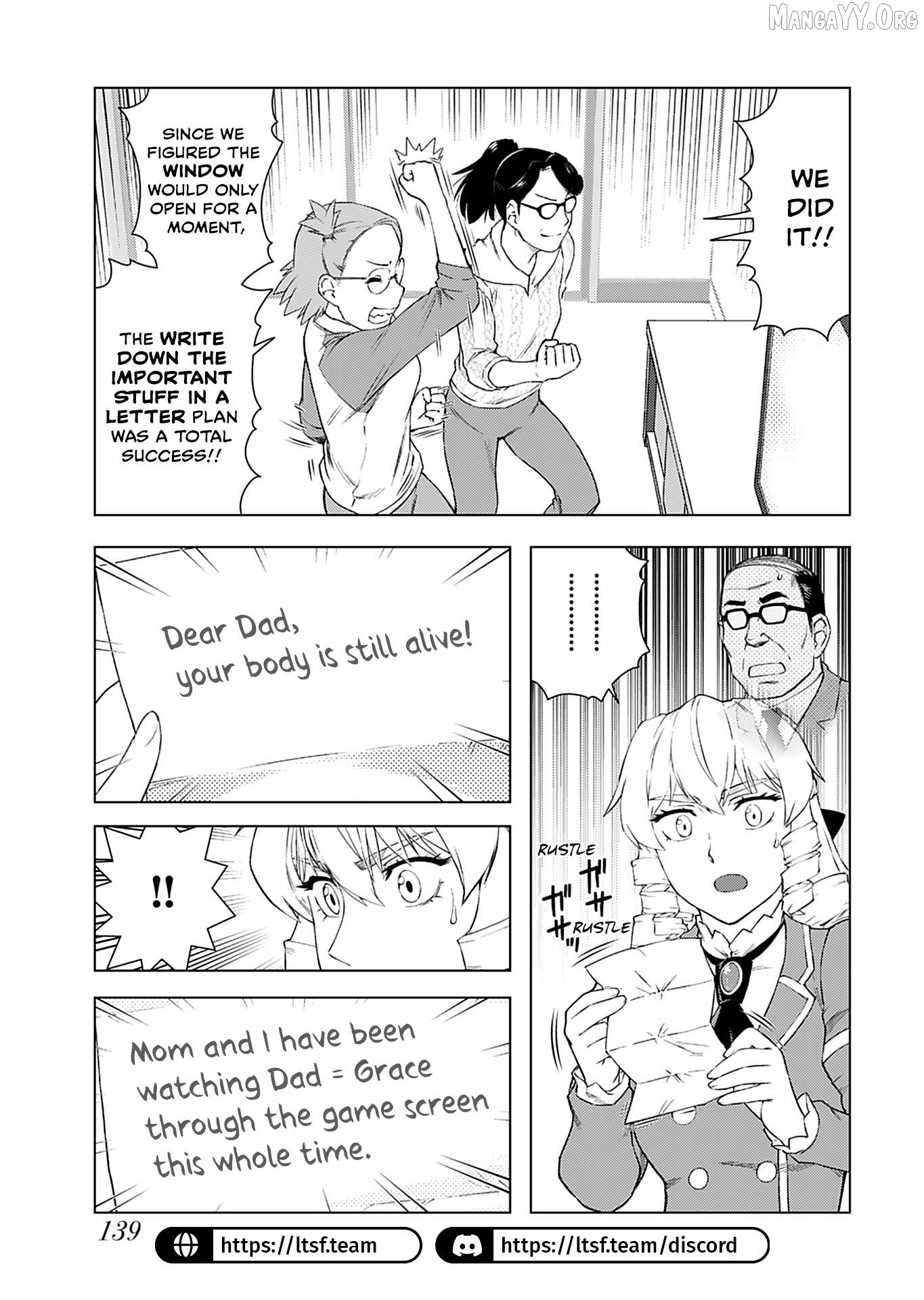 Akuyaku Reijou Tensei Oji-San Chapter 40 - page 9