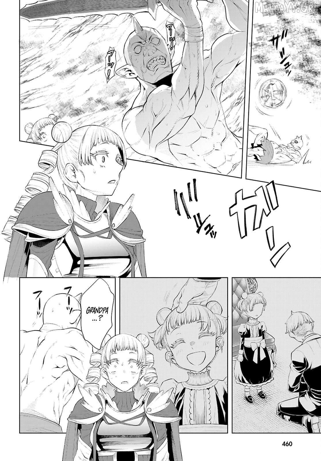 Isekai de Skill wo Kaitai shitara Cheat na Yome ga Zoushoku Shimashita: Gainen Kousa no Structure Chapter 81 - page 11