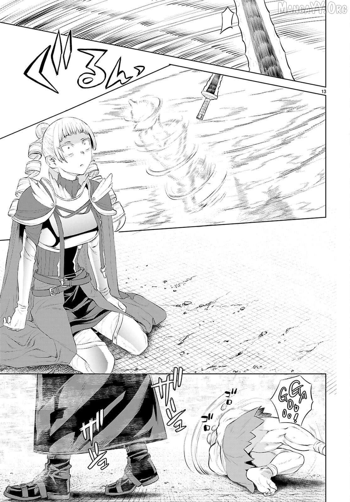 Isekai de Skill wo Kaitai shitara Cheat na Yome ga Zoushoku Shimashita: Gainen Kousa no Structure Chapter 81 - page 14