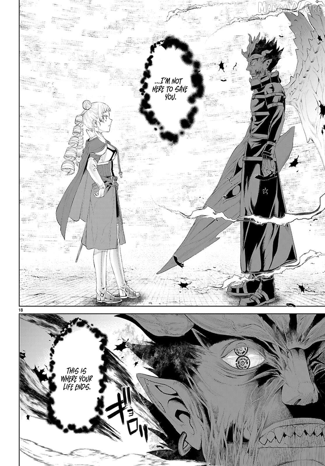 Isekai de Skill wo Kaitai shitara Cheat na Yome ga Zoushoku Shimashita: Gainen Kousa no Structure Chapter 81 - page 19