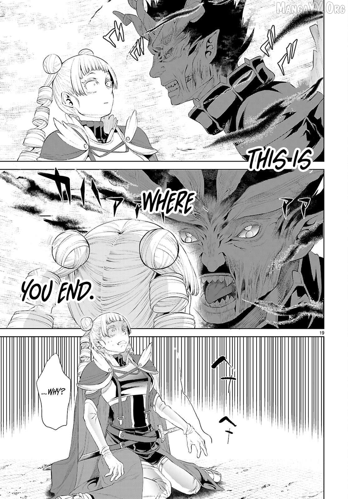 Isekai de Skill wo Kaitai shitara Cheat na Yome ga Zoushoku Shimashita: Gainen Kousa no Structure Chapter 81 - page 20