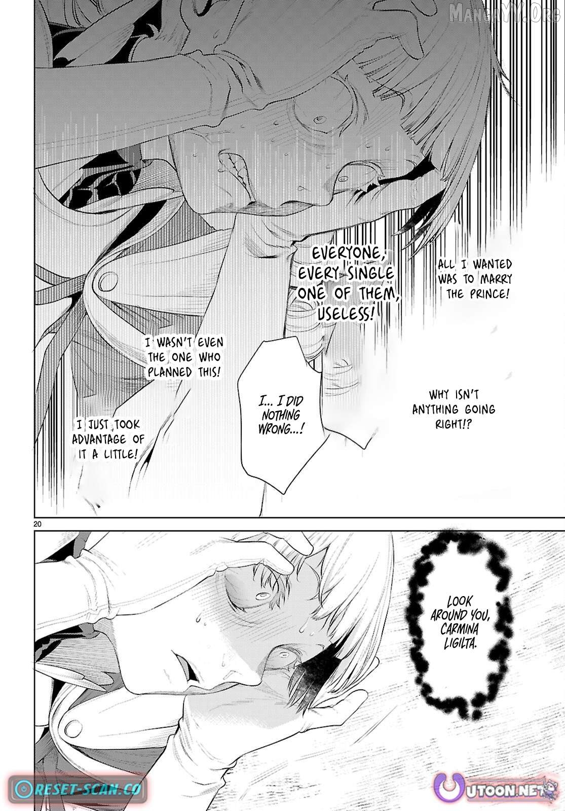 Isekai de Skill wo Kaitai shitara Cheat na Yome ga Zoushoku Shimashita: Gainen Kousa no Structure Chapter 81 - page 21