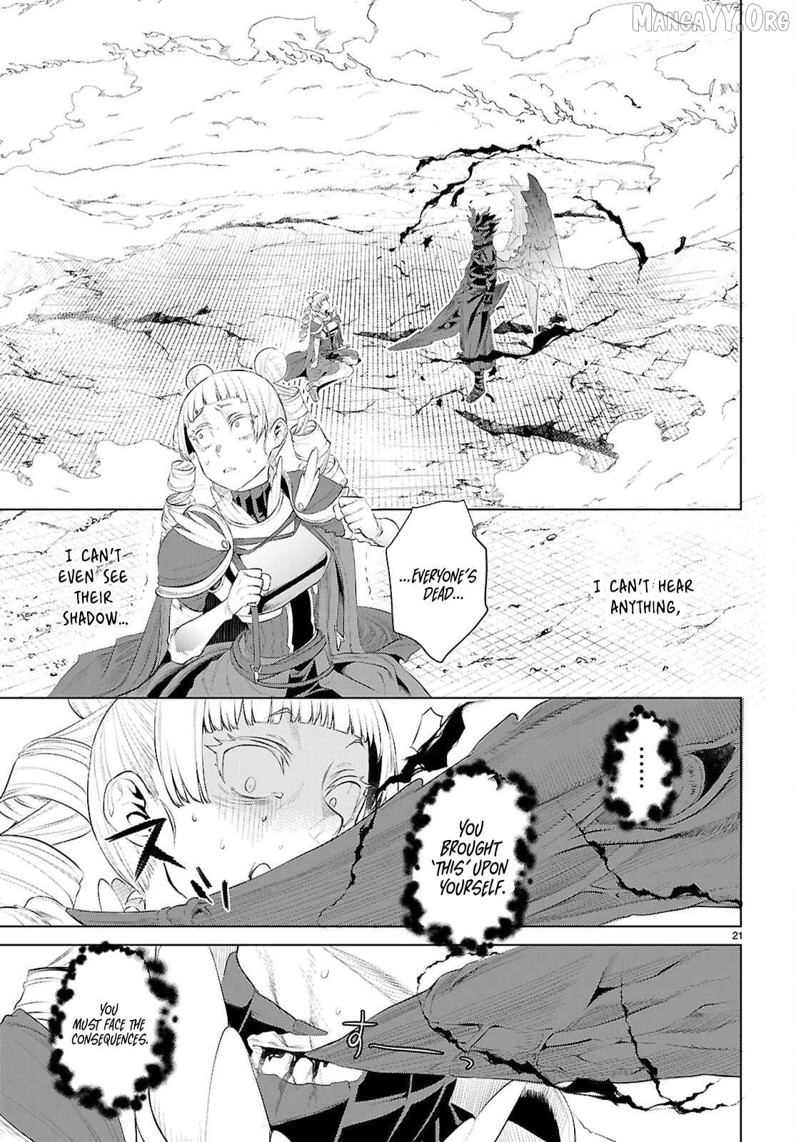 Isekai de Skill wo Kaitai shitara Cheat na Yome ga Zoushoku Shimashita: Gainen Kousa no Structure Chapter 81 - page 22