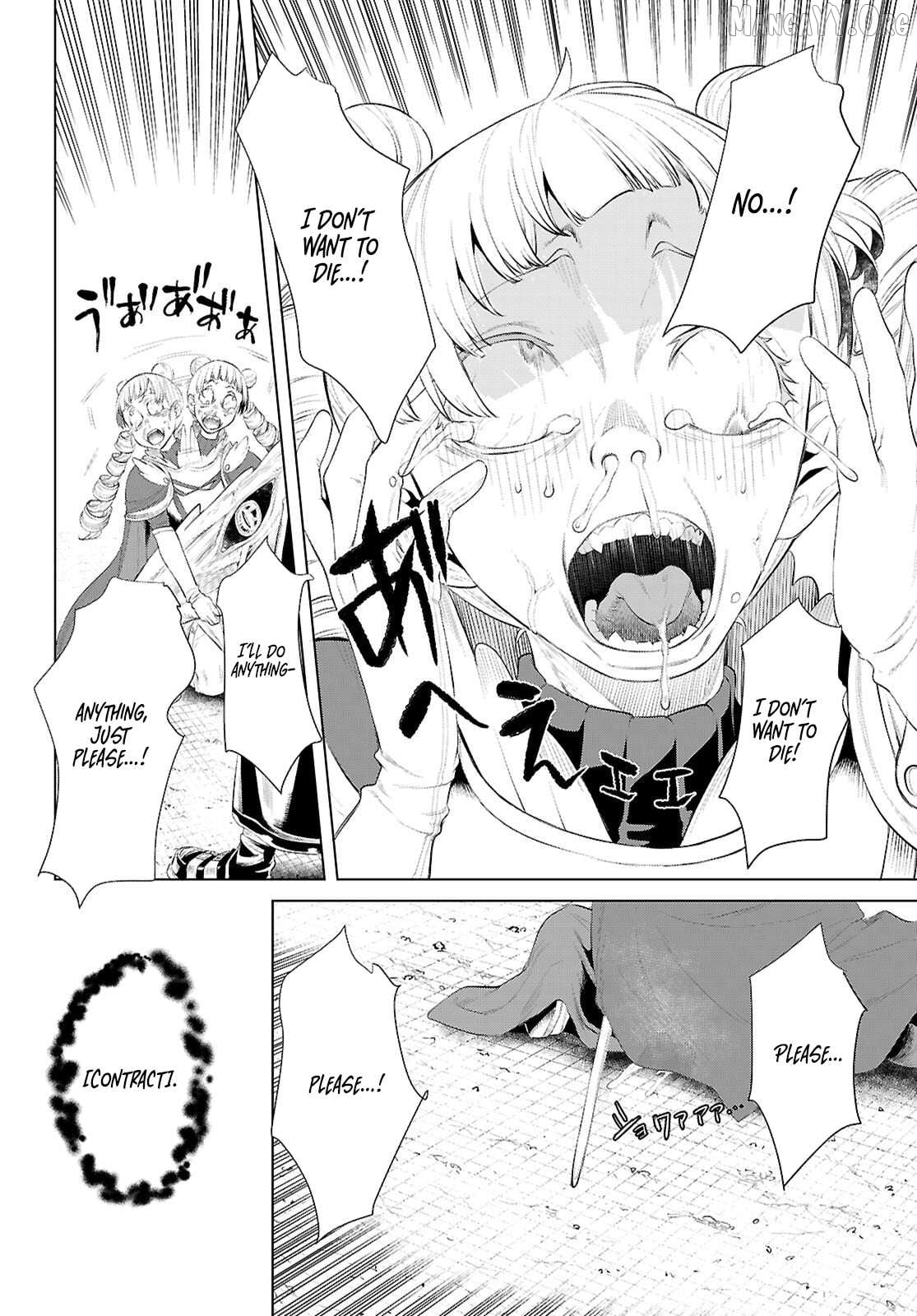 Isekai de Skill wo Kaitai shitara Cheat na Yome ga Zoushoku Shimashita: Gainen Kousa no Structure Chapter 81 - page 23
