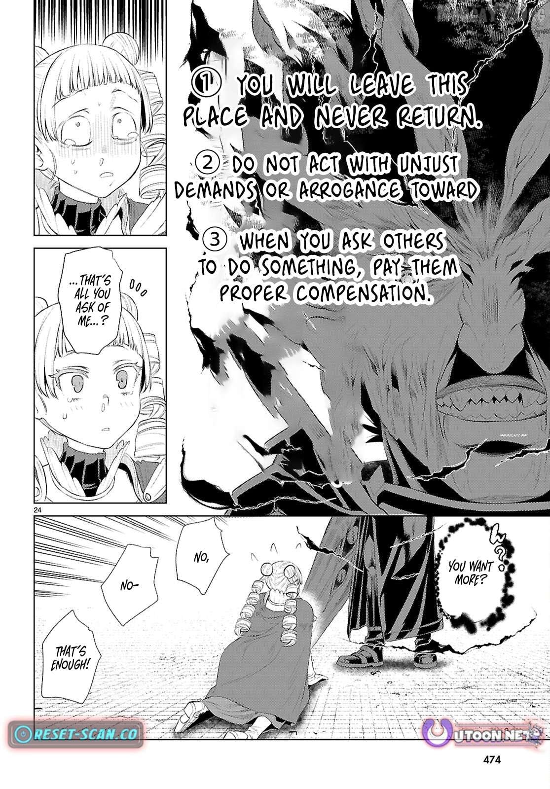 Isekai de Skill wo Kaitai shitara Cheat na Yome ga Zoushoku Shimashita: Gainen Kousa no Structure Chapter 81 - page 25